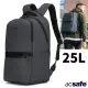 【澳洲 Pacsafe】Metrosafe X Anti-Theft 防盜後背包25L.RFID護照包.雙肩休閒包/16吋筆電隔層.防剪鋼索背帶/30645144 石板灰