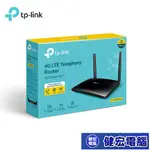 TP-LINK TL-MR6500V 300MBPS 4G LTE 支援VOIP電話 無線網路 WIFI 路由器