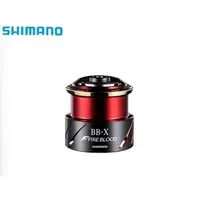 在飛比找蝦皮購物優惠-【釣具日本通】SHIMANO BB-X 夢屋 捲線器線杯 #