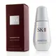 SK-II SK II - 超肌因鑽光淨白精華 30/50ml