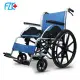 富士康 鋁合金輪椅 經濟型手動輪椅 FZK-101 (三色可選)