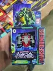 Transformers Legacy Dino Slug Vhtf