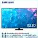 回函贈★(送壁掛安裝)三星75吋QLED 4K智慧顯示器QA75Q70CAXXZW 分享送500元