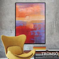 在飛比找PChome商店街優惠-TROMSO時尚風華 抽象有框畫大幅-52X72cm璽紅初光