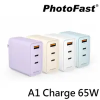 在飛比找蝦皮購物優惠-PhotoFast A1 Charge 65W 充電器 氮化