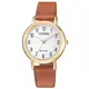 CITIZEN 星辰錶 EM0578-17A 經典品味時尚光動能腕錶 /白面 30mm
