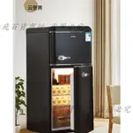 惠康 131L黑色冰箱家用小型雙開門冷藏冷凍客廳宿舍美式復古小冰箱
