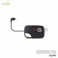 在飛比找蝦皮購物優惠-Moshi Xync   便攜式傳輸線 (Micro USB