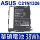 ASUS 華碩 C21N1326 原廠電池 7.5V 38WH 5066mAh 內置平板電池