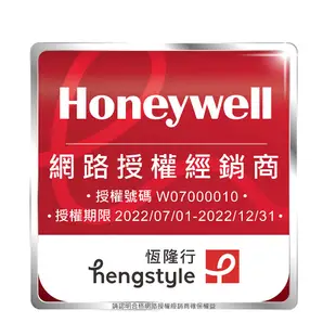 Honeywell Air Touch X305F-PAC1101TW X305 空氣清淨機 23dB 高效分解甲醛