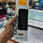 CONTINENTAL ULTRA SPORT III 700X25 PERFORMANCE PURE GRIP 可折疊