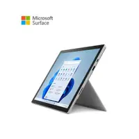在飛比找蝦皮購物優惠-(全新免運) Microsoft Surface Pro7，