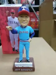 Bannister Rangers Bobblehead