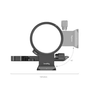 SmallRig 4148 快轉機身環 Arca Sony A7R5 A7M4 A7S3 A7R4 相機專家 公司貨