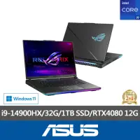 在飛比找momo購物網優惠-【ASUS 華碩】16吋 i9 RTX4080電競筆電(G6