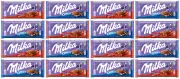 16 MILKA OREO & DAIM Bundle Chocolate Bars Party Sweets European Candy 100g