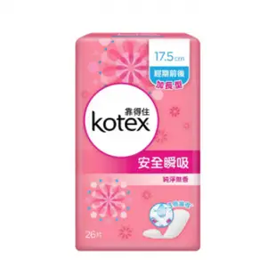 【Kotex 靠得住】溫柔宣言衛生棉-草本抑菌系列、輕柔綿系列、超吸洞系列、淨味紫羅蘭