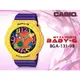 CASIO 時計屋 卡西歐手錶 Baby-G BGA-131-9B 多彩女錶 防水 橡膠錶帶 保固 附發票