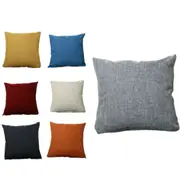 45x45cm Plain Linen Cushion Cover