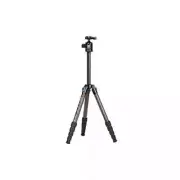 Sirui Tripod ST-125 +ST-10 Carbon 5 Sections