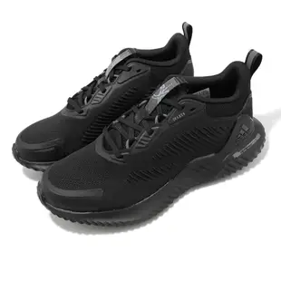 adidas 慢跑鞋 Alphabounce Beyond 全黑 黑 反光 Bounce 男鞋 【ACS】 HQ3648