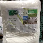 🛍好市多COSTCO 代購 CASA 雙人乳膠床墊 尺寸152*190CM