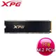 ADATA 威剛 XPG GAMMIX S70 PRO 1TB PCIe 4.0 Gen4x4 M.2 SSD固態硬碟