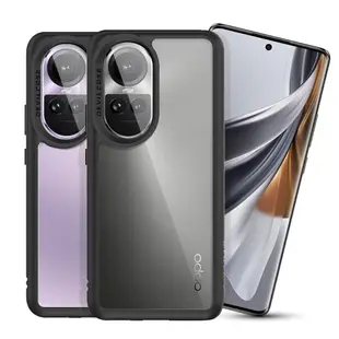 DEVILCASE for OPPO Reno10Pro+惡魔防摔殼 Lite Plus 抗菌版 (8.9折)