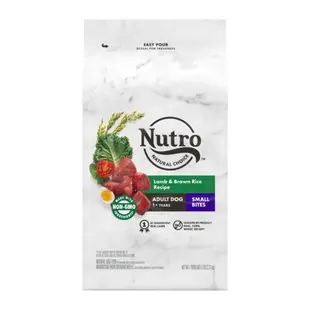 美國Nutro美士-全護營養成犬配方小顆粒(牧場小羊+糙米) 12lbs/5.44kg (NC73120)-效期:2024/06