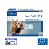 在飛比找森森購物網優惠-法國維克Virbac-Fortiflex®健骨樂225 30