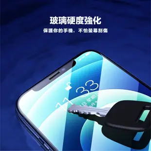 【9H玻璃貼】保護貼 玻璃貼 適用 VIVO V29e V21 V21s V23 V23e V25 X70