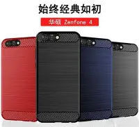 在飛比找Yahoo!奇摩拍賣優惠-華碩 ZenFone 4 ZE554KL Z01KDA Z0