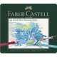 【King PLAZA】Faber-Castell 輝柏 專家級 水彩色鉛筆 12色 24色 36色 六角筆桿
