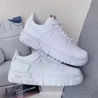 在飛比找蝦皮購物優惠-【TOP】Nike Air Force 1 Pixel AF