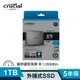 Micron 美光 Crucial X9 Pro 1TB Typc C 外接式 防水防塵 SSD 固態硬碟 行動硬碟 CT1000X9PROSSD9