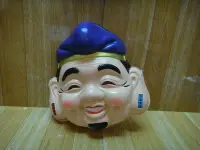 在飛比找Yahoo!奇摩拍賣優惠-日本傳統面具2