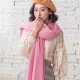 【Wonderland】經典素色100%純羊毛披肩(粉)