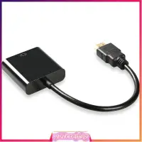 在飛比找蝦皮購物優惠-HDMI To VGA 1080p Cable Male T