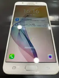 在飛比找Yahoo!奇摩拍賣優惠-SAMSUNG j7 prime 三星 台東 二手 安卓