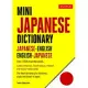 Mini Japanese Dictionary: Japanese-English, English-Japanese (Fully Romanized)