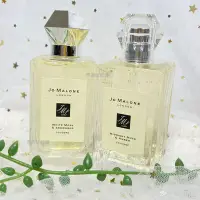 在飛比找Yahoo!奇摩拍賣優惠-優惠 買就送【Jo Malone】2020 聖誕限定  白苔