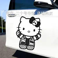 在飛比找蝦皮購物優惠-萌暗黑甜酷風kitty貓車貼個性可愛機車裝飾貼機車貼