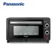 Panasonic國際牌 9公升電烤箱 NT-H900 (9折)