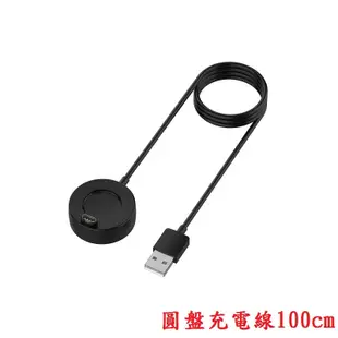 【圓盤立式充電座充】適用 Garmin Approach X10 X40 S60 S62 S70 充電線 充電器