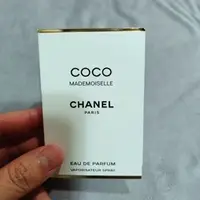 在飛比找蝦皮購物優惠-【全新買就送小禮】CHANEL 香奈兒 摩登COCO香水1.