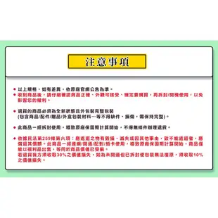小米 Xiaomi 掃拖機器人 X20【台灣公司貨，原廠保固】掃地機器人 掃拖兩用