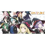 山田君與7人魔女第00~12話+OAD(2片滿額免運)