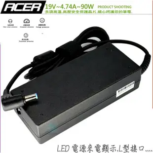 ACER 90W，19V，4.74A 充電器(原裝)宏碁 7520，7530，7535，8530，8920，8930，8935，8935G，5740G，4740G，5740，V3-772G-9402，V3-772G-9422，V3-772G-9460，V3-772G-9653，V3-772G-9656，V3-772G-9821，V3-772G-9822，V3-772G-9829，V5-472G，Aspire V5-552G-8632，V5-552G-X414，V5-552G-X852