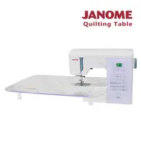 在飛比找金石堂精選優惠-日本車樂美JANOME Quilting Table 專用縫