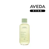 在飛比找momo購物網優惠-【AVEDA】純香護理精華油 50ml